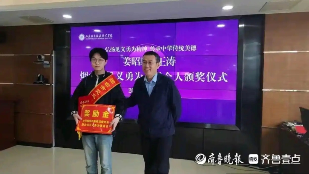 马上评｜安排见义勇为学生补考，善意与善意的双向奔赴