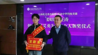 馬上評｜安排見義勇為學生補考，善意與善意的雙向奔赴