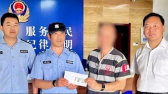 “给老外看看中华美德”！黄山风景区保安捡到4000美金后寻得失主