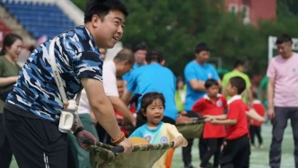 光明日?qǐng)?bào)：家長(zhǎng)孩子共同“息屏”，也要保證高質(zhì)量陪伴