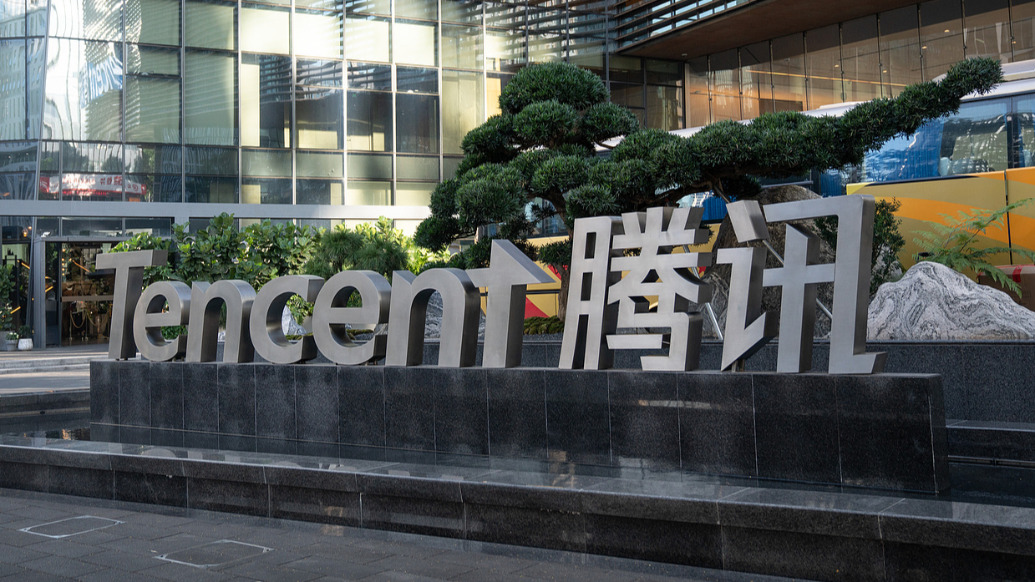 腾讯一季度净利增14%：AI直接拉动广告收入增长，王者荣耀流水创新高