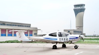 沧州低空经济起飞：飞行汽车开启千亿赛道，通用机场布局文旅体验