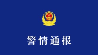 鄂州交警通报致1死2伤车祸：女子操作不当引发，已被刑拘