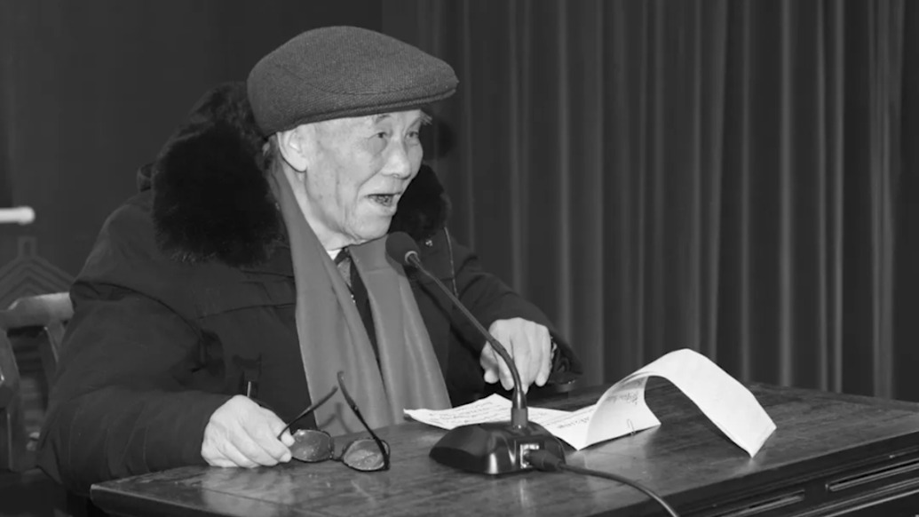 思想史家陳谷嘉逝世,曾為岳麓書院當代復興奠定重要基礎