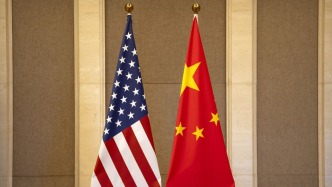 中国—美国经贸合作对接交流会在华盛顿成功举行