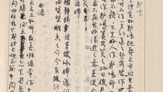 現場丨在胡適施蟄存等手札與文獻間，再讀百年光華