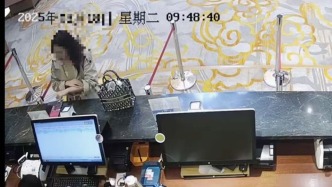 馬上評｜這種“維權”已經不算薅羊毛，涉嫌犯罪了