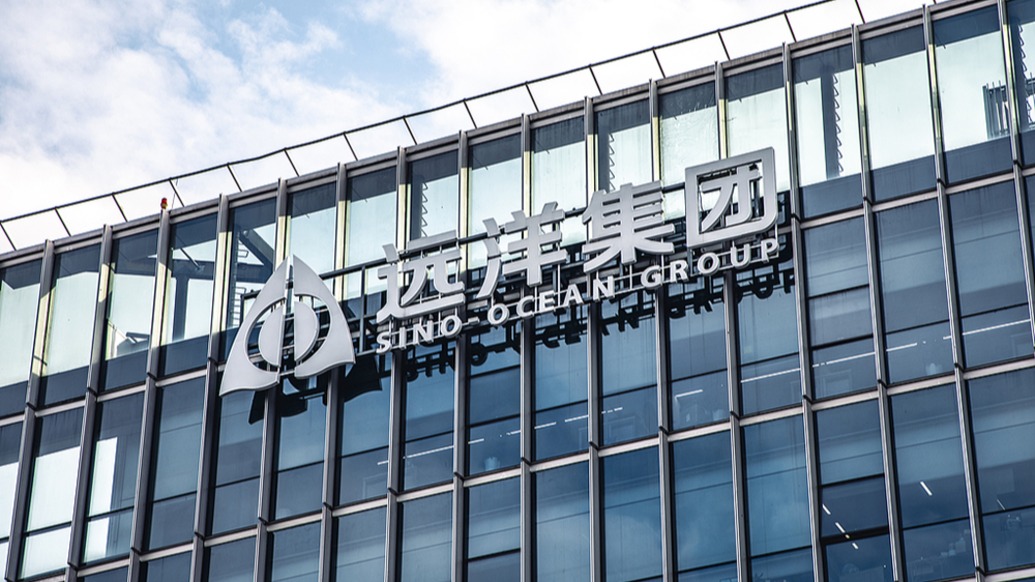 远洋集团：今年前4个月销售80.9亿元，同比增加13.62%