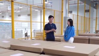 关税冲击下，东莞的底气是什么？