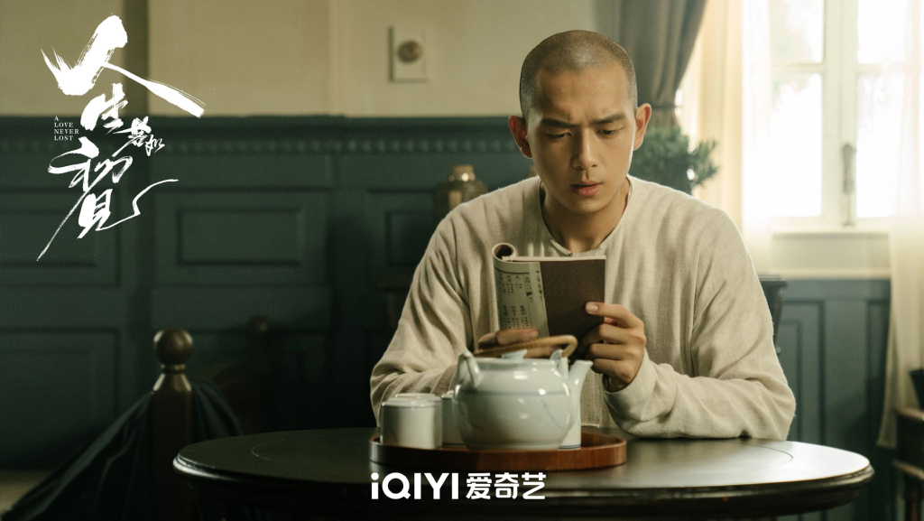 第一集｜好饭不怕晚，折腰若如初见