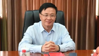 工商银行杭州金融研修院原院长蒋伟被“双开”