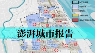 “三個(gè)集中”之后：圖說浦東新區(qū)28次撤鄉(xiāng)并鎮(zhèn)