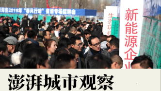 ESG考證虛火：相比證書，知識結構+實戰經驗更重要