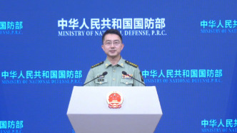 國防部：中方愿與俄方不斷增強兩軍關系良好發展勢頭