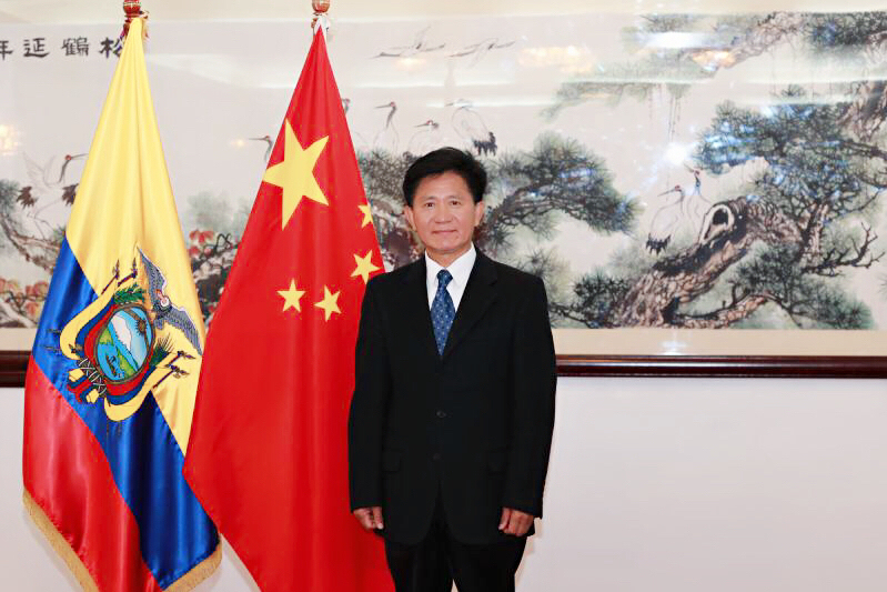 获派驻6年后，中国驻厄瓜多尔大使陈国友即将离任
