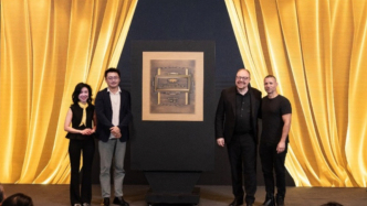 把中国声音带向世界，DG和Blue Note落户中国