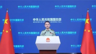 中央軍委決定調整組建3所軍隊院校，面向社會招收普通高中畢業生