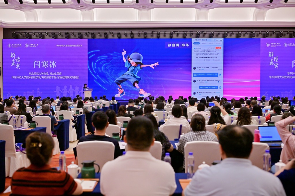 专家：家长要以身作则，孩子是模仿者学习者有时也是评判者