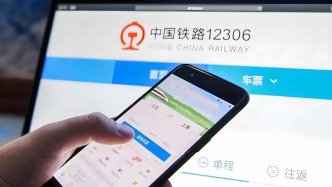 端午小长假前夜火车票今日开抢，多个技巧提高购票成功率