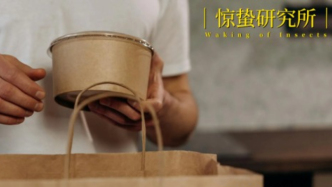 當“飯圈”入侵外賣商戰