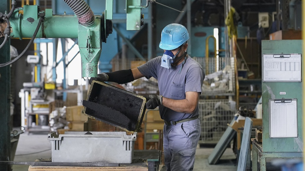 日本一季度实际GDP环比下降0.2%