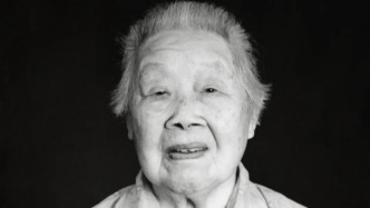 南京大屠殺幸存者謝桂英去世，生前說“歷史永遠無法抹去”