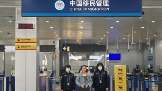 一涉嫌開設(shè)賭場的網(wǎng)上在逃人員在山東威海落網(wǎng)