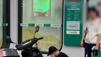 媒體：“重病老人銀行取款身亡”涉事家屬稱已和解，銀行將支付十萬