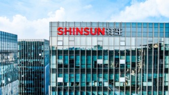 昔日千亿房企祥生集团约2.03亿元债权被拍卖，起拍价8000万元