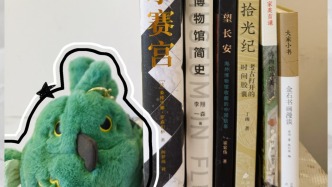 博物馆书单｜走进博物馆，去体验一场与文明的对话