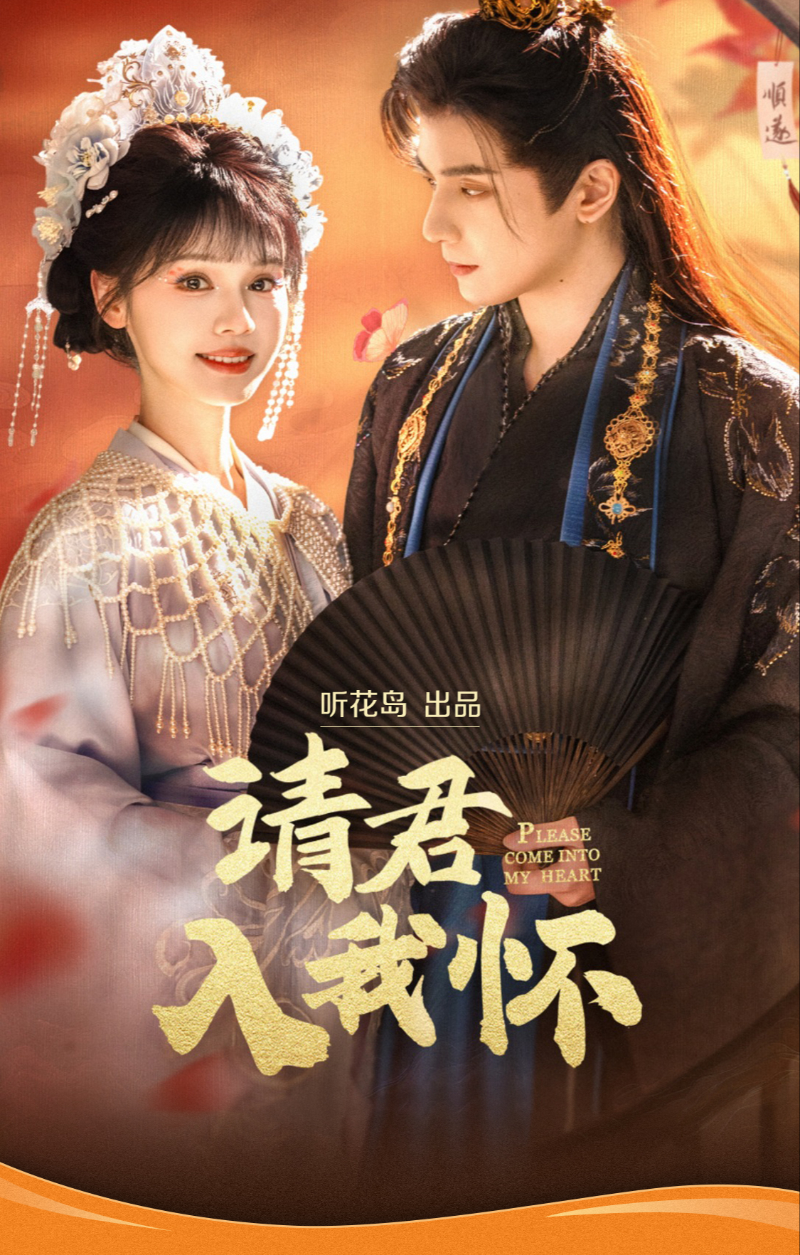 https://imgpai.thepaper.cn/newpai/image/1747376473426_jbR5wz_1747376473578.png