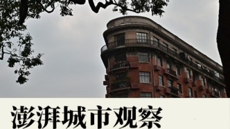 武康大樓再開(kāi)發(fā)：一棟樓火還不夠，要帶火街區(qū)“朋友圈”