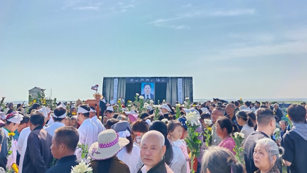 退役武警高武為救落水男孩犧牲,百名宗親跨省追思