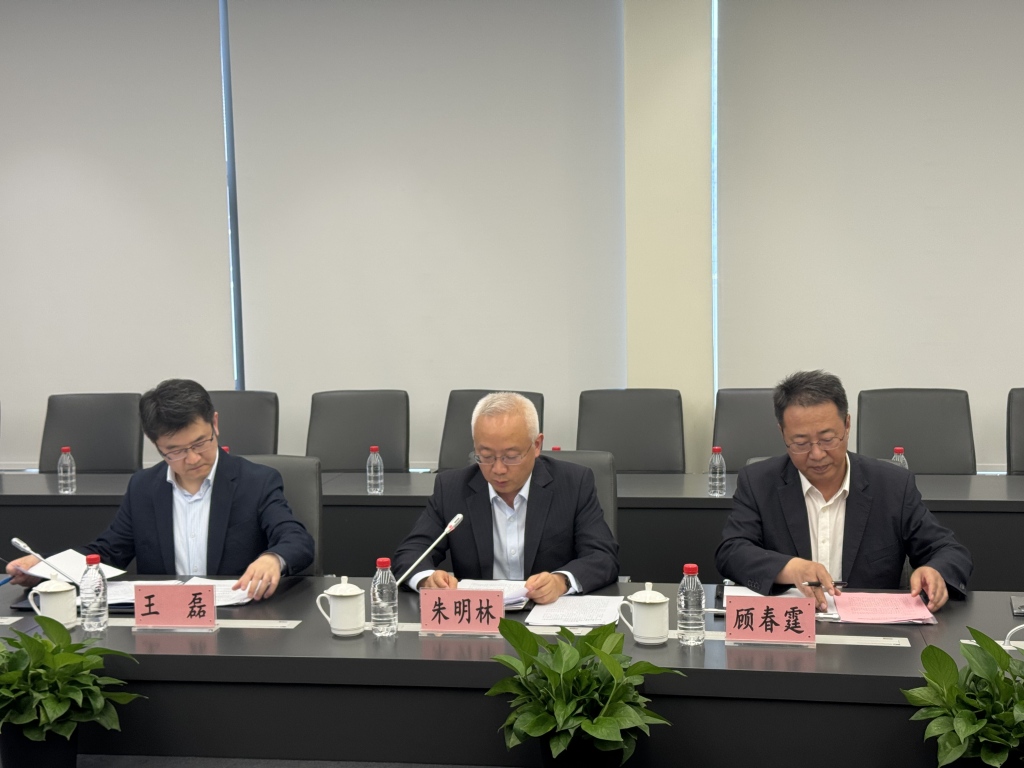 上海国际碳中和博览会下月举办，首次打造民营经济专区