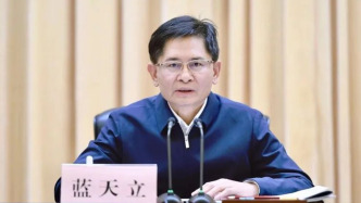 广西壮族自治区政府主席蓝天立任上被查