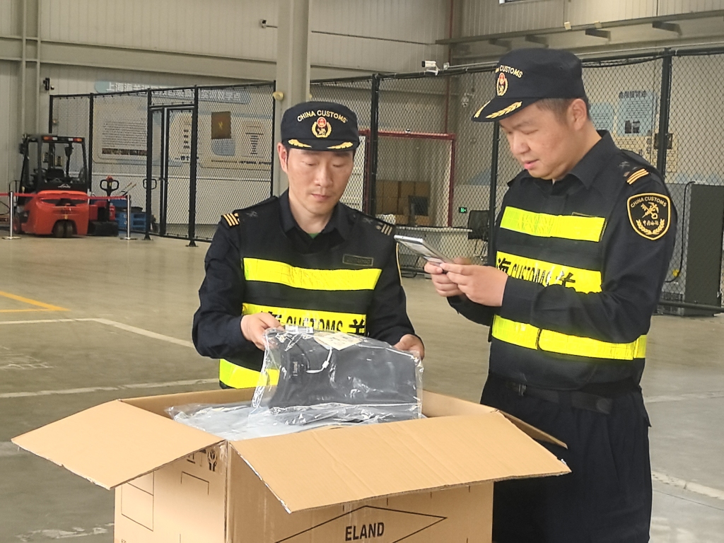 试点首发进口消费品检验便利化措施，上海海关与上海商务委发文