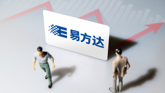 又一例！易方達基金張坤卸任副總職務，將專注于投資管理工作