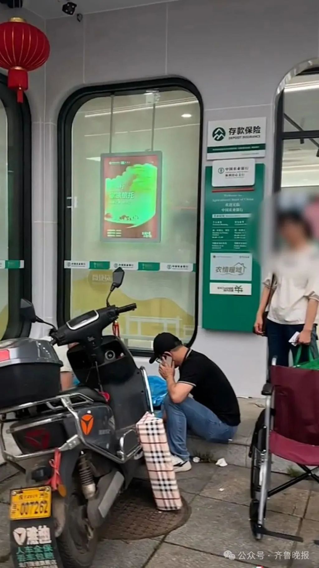 马上评｜重病老人取款身亡，如何避免类似悲剧？