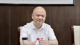 浙江省委金融办原副主任潘广恩被“双开”
