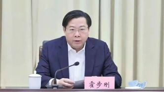 辽宁省委常委、政法委书记霍步刚任沈阳市委书记