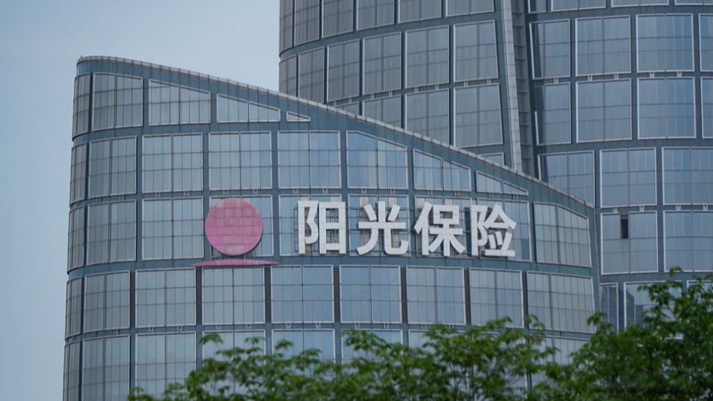 阳光保险拟设立私募证券投资基金，总规模200亿元