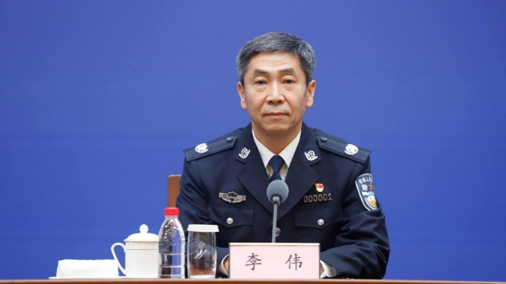 山東省副省長、公安廳廳長李偉任山東省委常委、省紀委書記