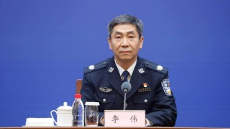 山東省副省長、公安廳廳長李偉任山東省委常委、省紀委書記