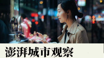 精品消費“精”在哪？多在體驗上下功夫