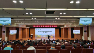 全国林业院校校长论坛举行，聚焦林业教育的创新与突破