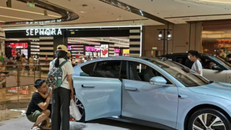 提振消費擴內(nèi)需｜延伸汽車消費鏈條，激活萬億級市場潛能