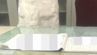 女生“生理期請病假要脫褲子證明”？高?；貞?yīng)：視頻經(jīng)處理后有失真等問題