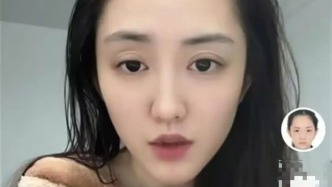 卿晨璟靚等用服刑經歷“引流”，專家：將犯罪問題娛樂化會消解刑罰嚴肅性