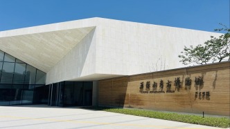 陶石不语，玉见文明：临平玉架山考古博物馆明日开馆