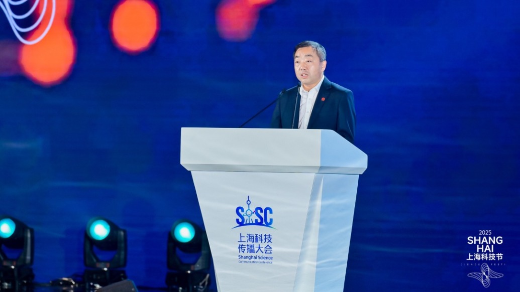 上海交大曾小勤：科技传播不应停留于知识搬运，要做科学思维的播种机